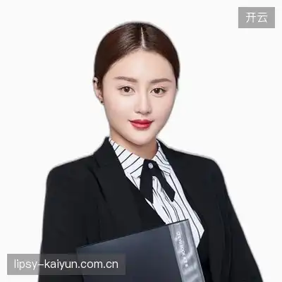 范洋雨