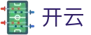 开云(KAIYUN)官网 - 官方应用下载