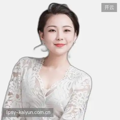 徐思